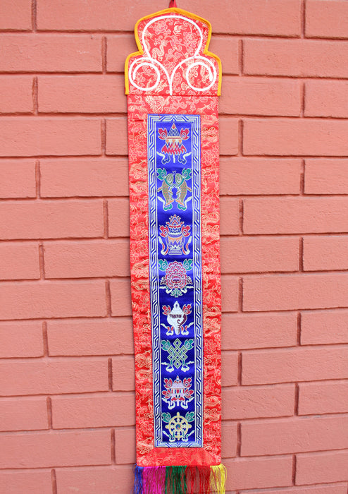 Tibetan Eight Auspicious Symbol Brocade Wall Hanging Banner