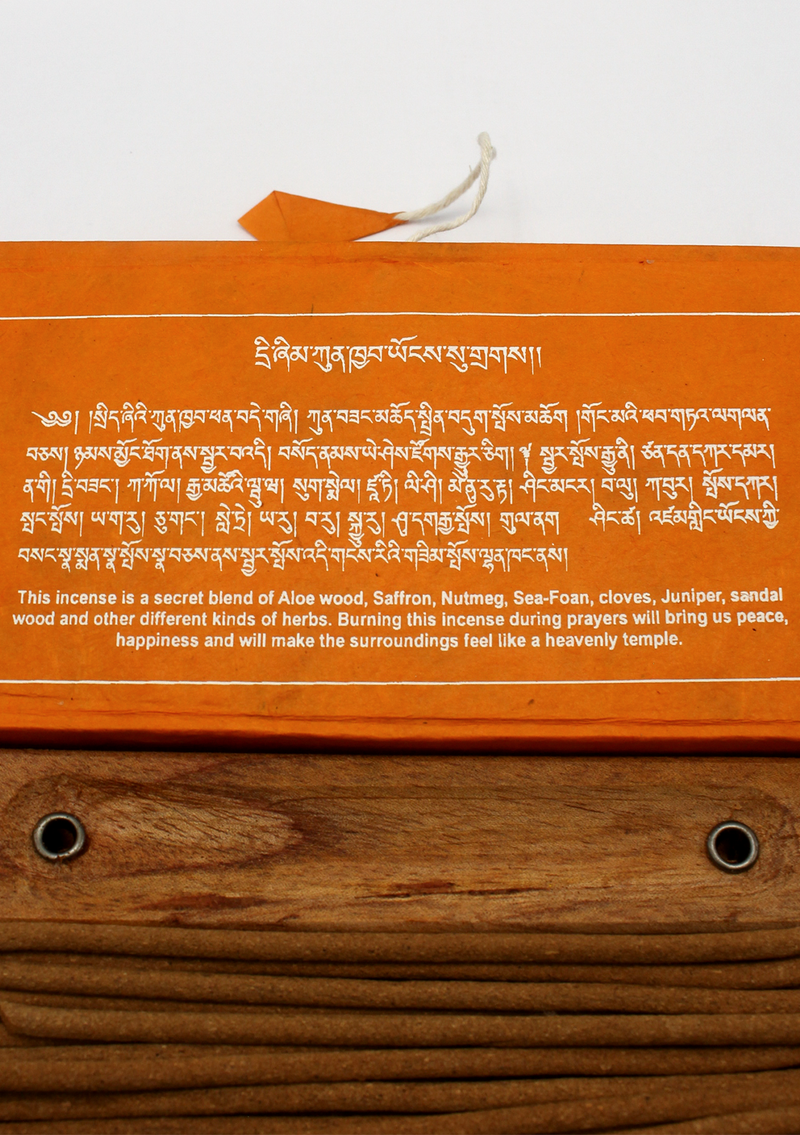Blessing Tibetan Incense from Boudhanath