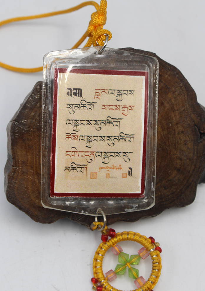 Refuge Tibetan Prayer Car Hanging