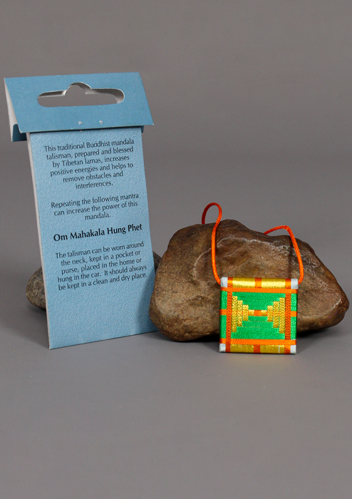 Wrathful Deities Protection Amulet