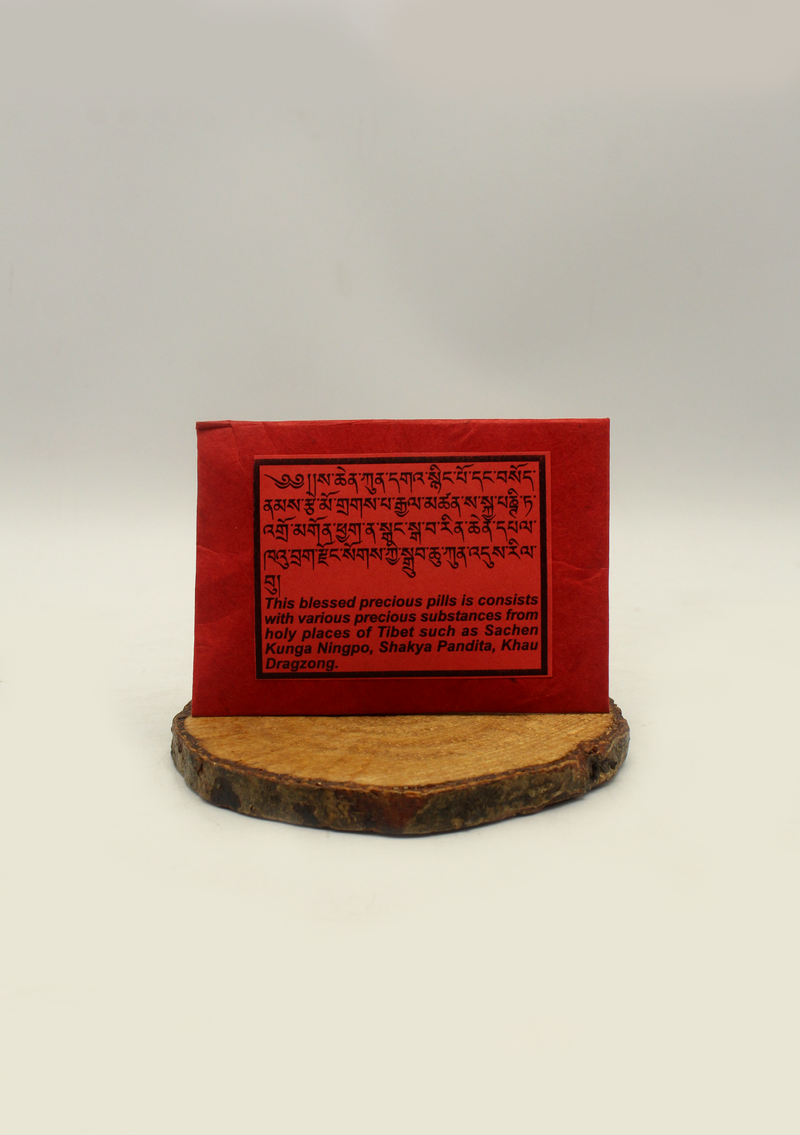Blessed Precious Pills- Tibet