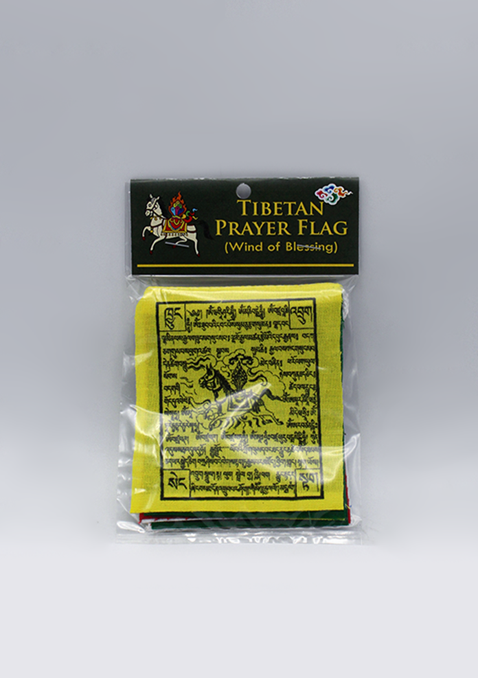 Baby Windhorse Prayer Flags