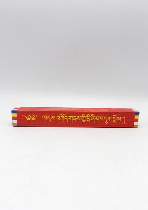 Pemakod Tibetan Incense- Dedicate to Guru Padmasambhava