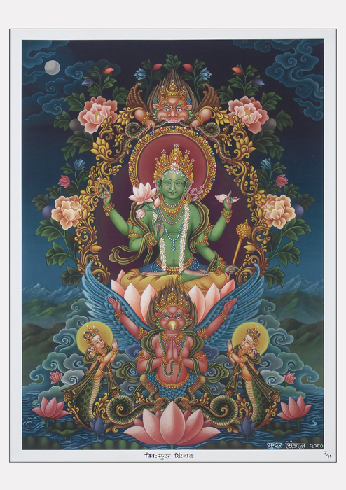 Vishnu  Masterpiece Thangka  Painting Print Signed  by the Artisan Sundar Sinkhwal