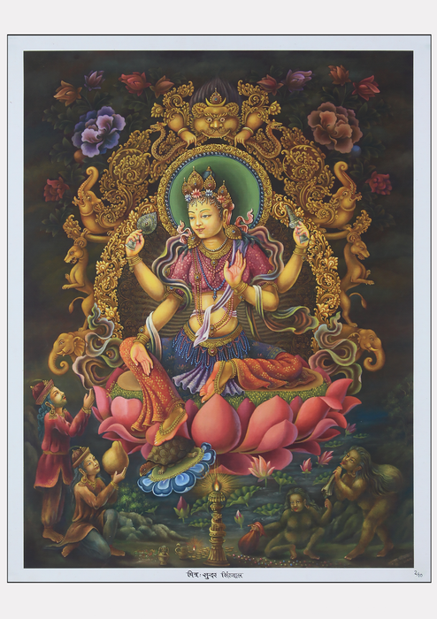 Laxmi Newari Paubha Painting Print Signed by Sundar Sinkhwal