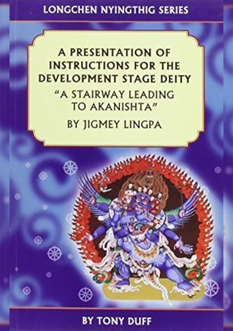 A Presentation Of Instructions For The Development Stage Deity "A Stairway Leading To Akanishta"
