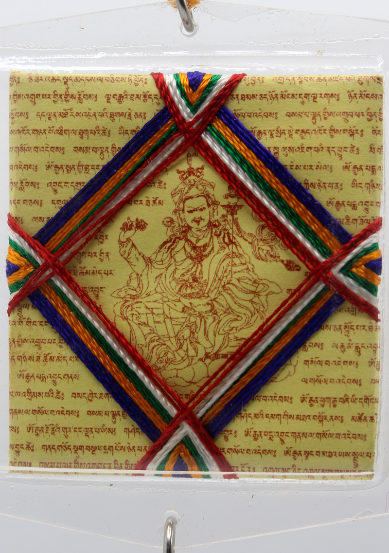 Guru Rinpoche Tibetan Protector Car Hanging