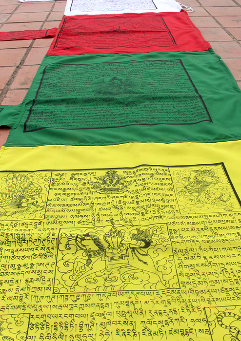 High Quality Traditional Cotton Vertical Prayer Flags