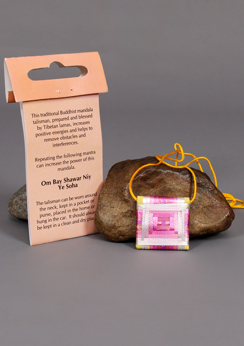 Wealth Deities Protection Amulet