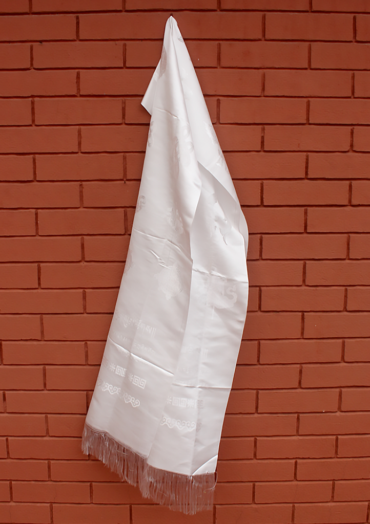 Eight Auspicious Symbol Silk Offering Khata