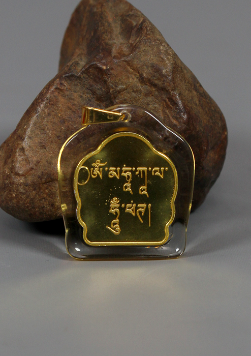 Buddhist Deity With Mantra Pendant