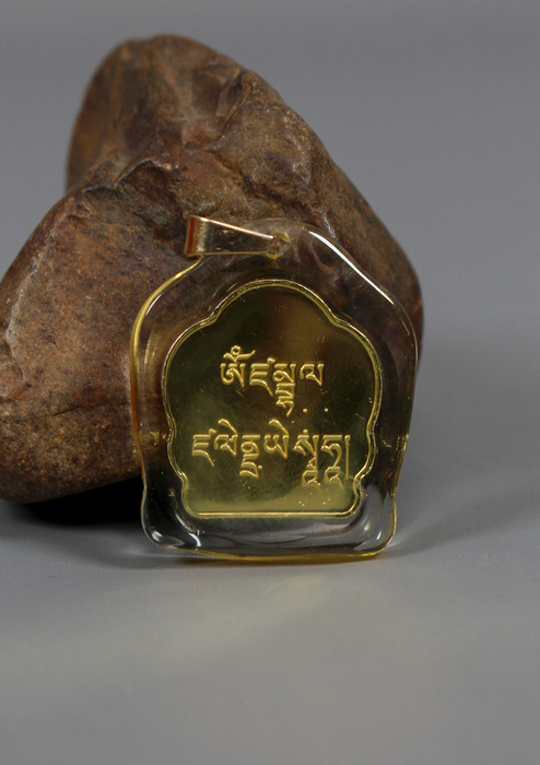 Buddhist Deity With Mantra Pendant