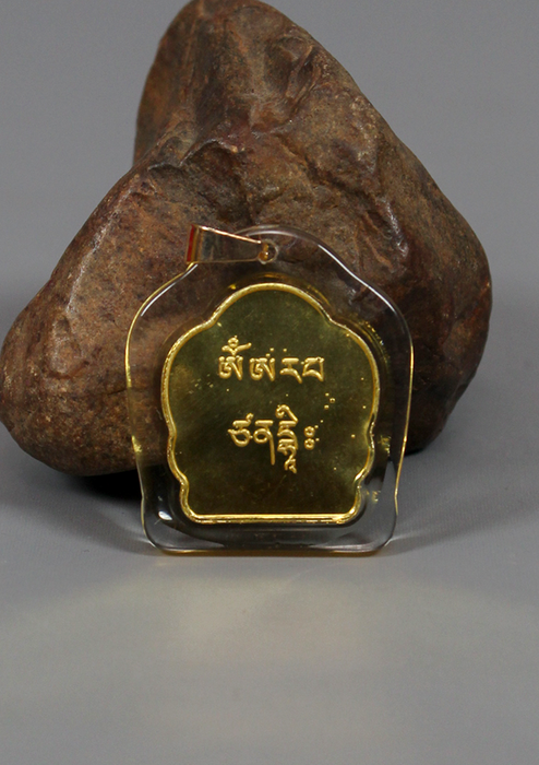 Buddhist Deity With Mantra Pendant