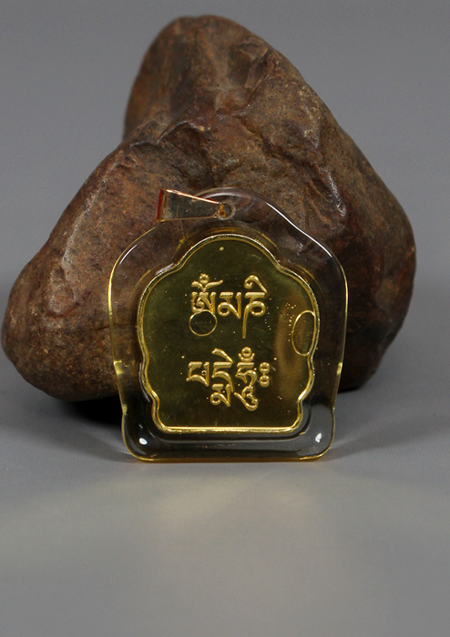 Buddhist Deity With Mantra Pendant