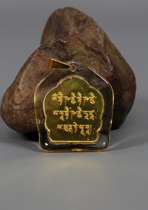 Buddhist Deity With Mantra Pendant
