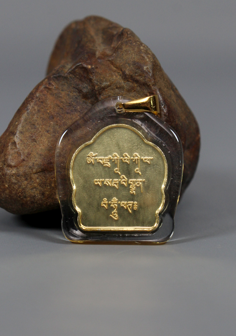 Buddhist Deity With Mantra Pendant
