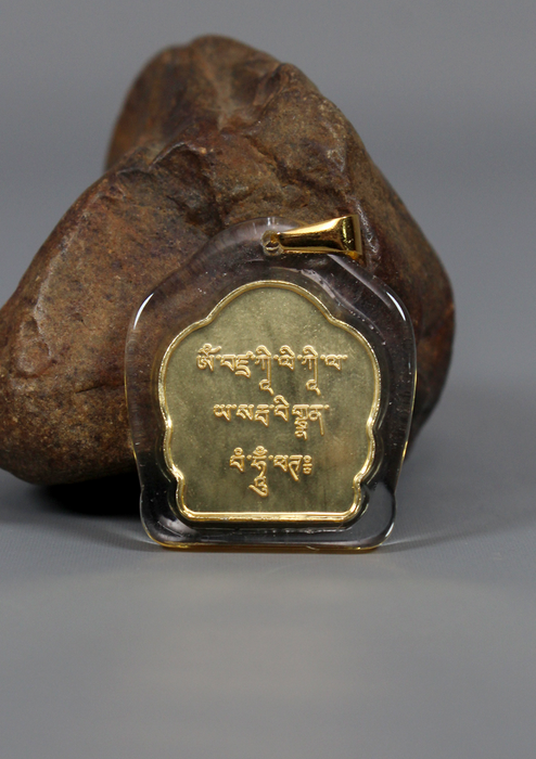 Buddhist Deity With Mantra Pendant