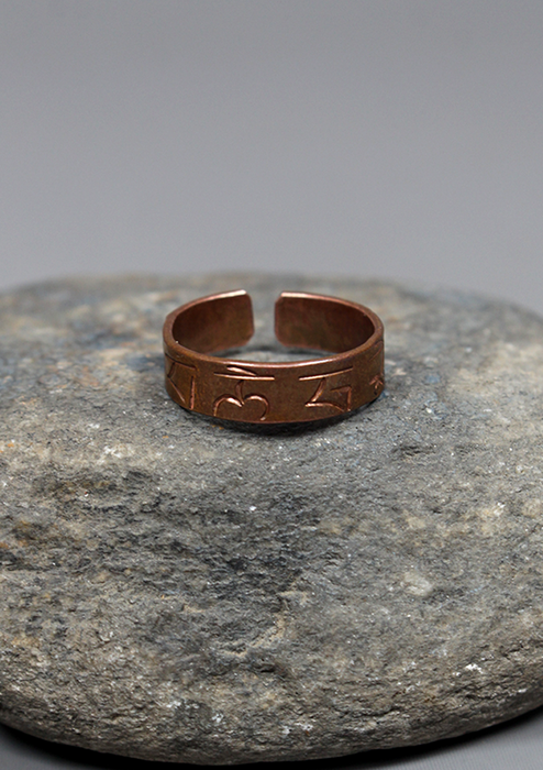 Handcarved Unisex Copper Finger Ring