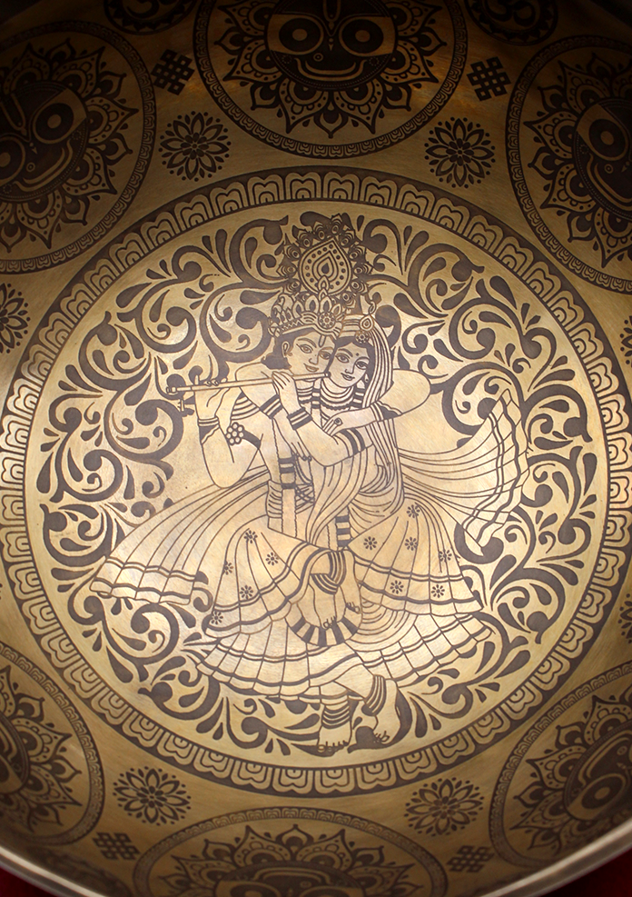 Hare Krishna Radha  Singing Bowl 8"