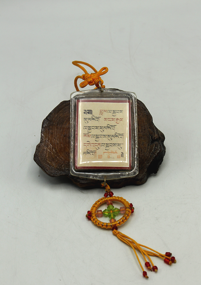 Refuge Tibetan Prayer Car Hanging