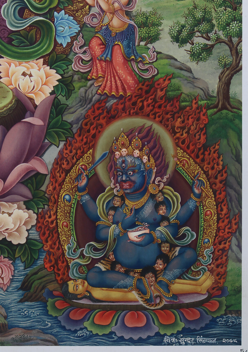 Sudarshan Lokeshvara Newari Paubha Print Signed by Sundar Sinkhwal