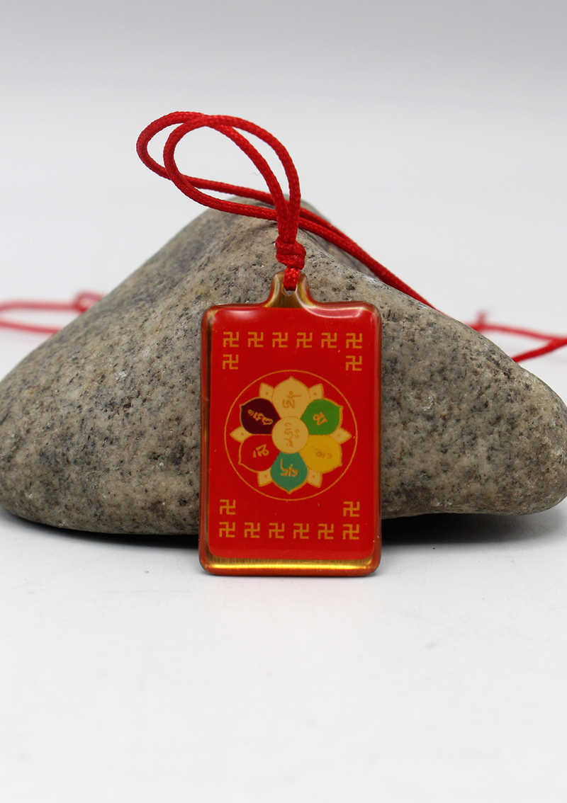 Kalachakra Symbol Printed Buddhist Pendant
