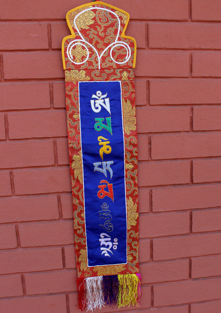 Om Mani Mantra Embroidery Tibetan Wall Hanging Banner