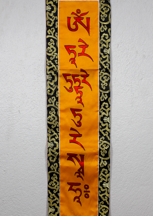 Tara Mantra Brocade Wall Hanging