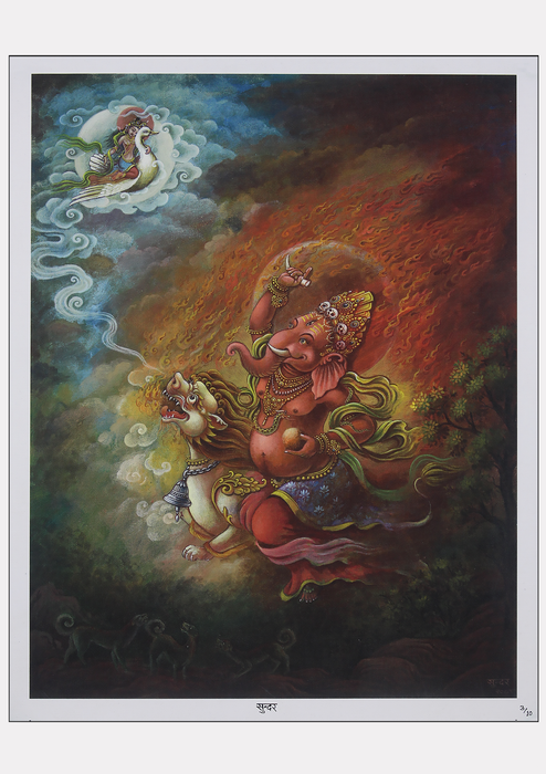 Newari Paubha  Cho:tha Ganesha Print
