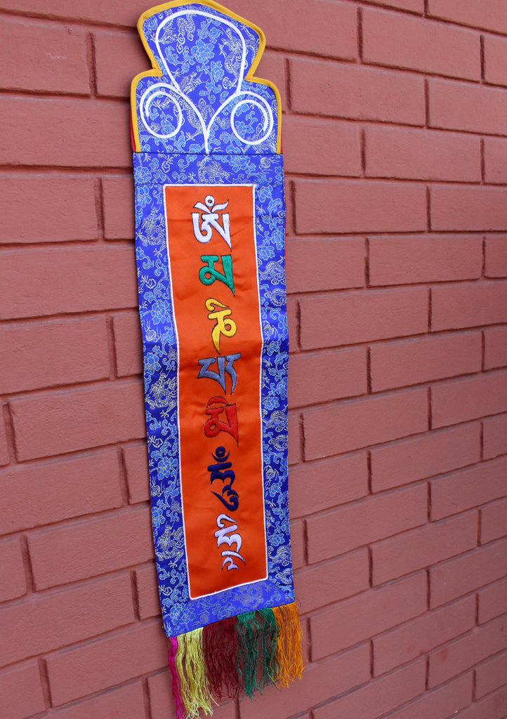 Om Mani Mantra Embroidery Tibetan Wall Hanging Banner