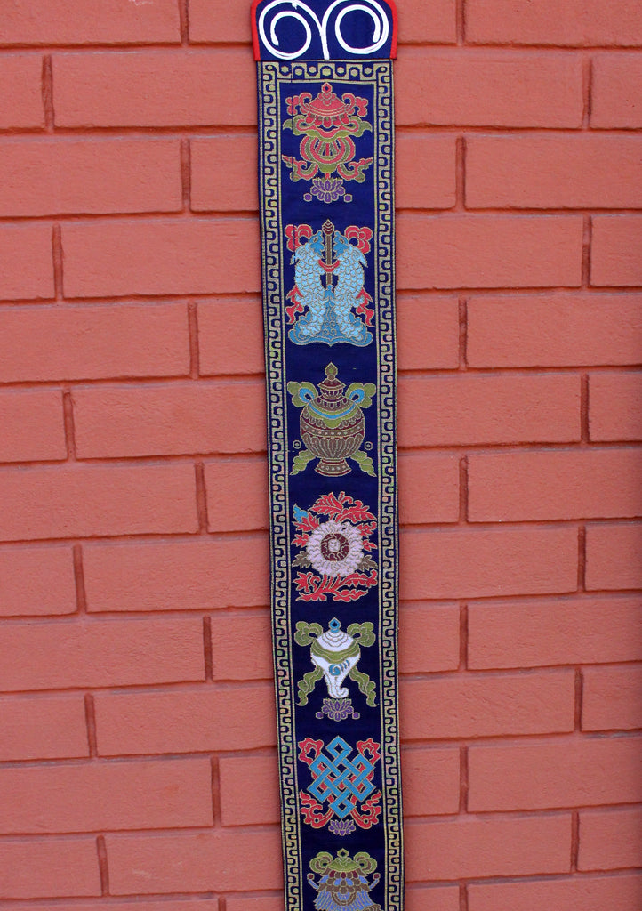 Astamangal Symbol Silk Brocade Wall Hanging Banner