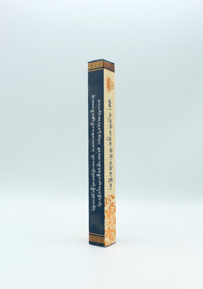 Tashi Lhunpo Monastery Tibetan  Incense