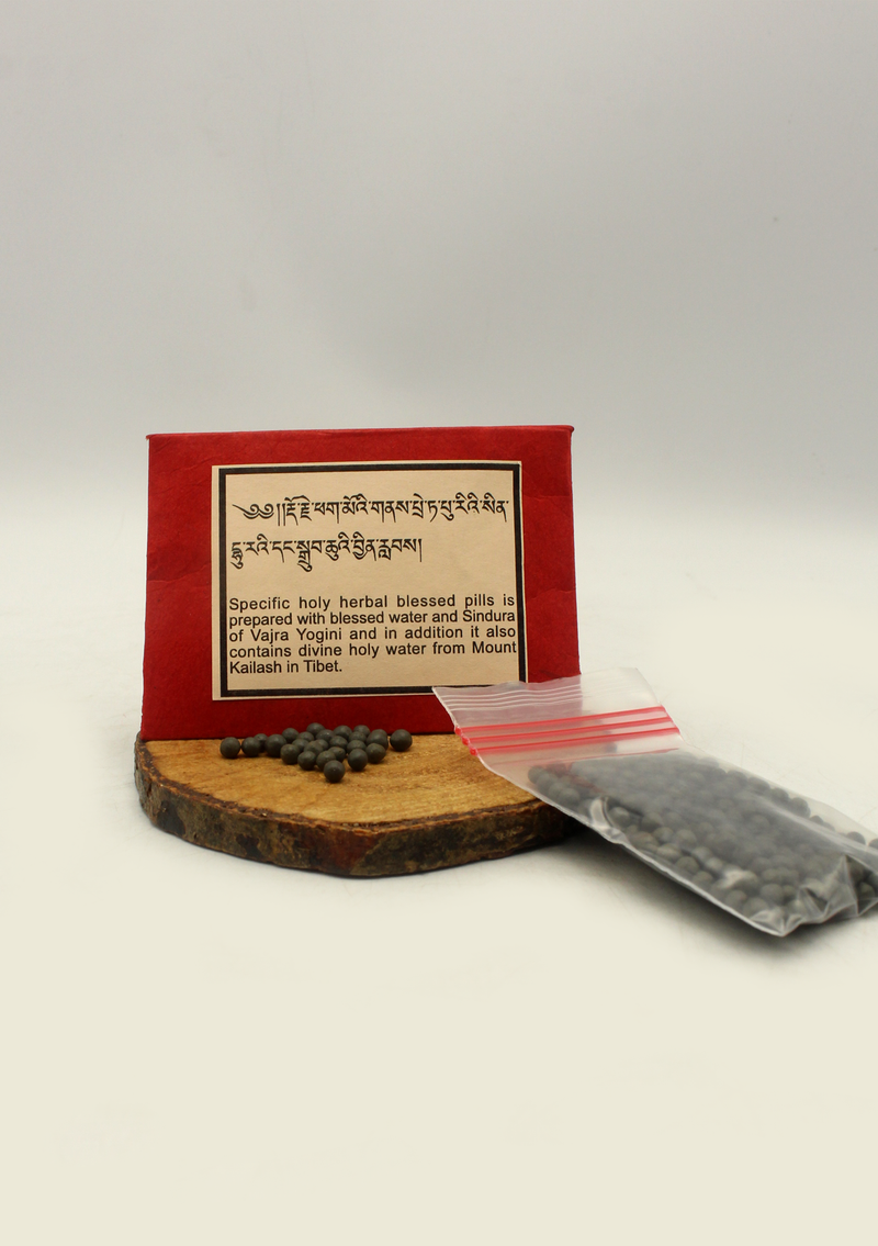 Blessed Precious Pills Mount Kailash Tibet