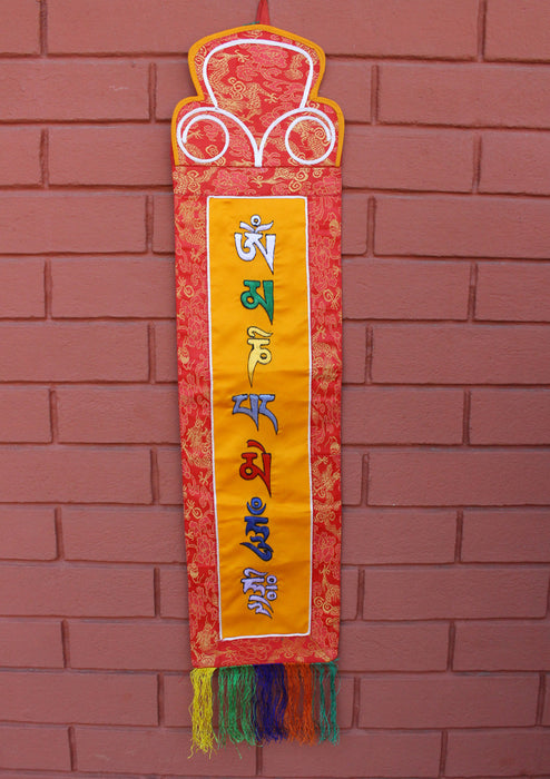 Om Mani Mantra Embroidery Tibetan Wall Hanging Banner