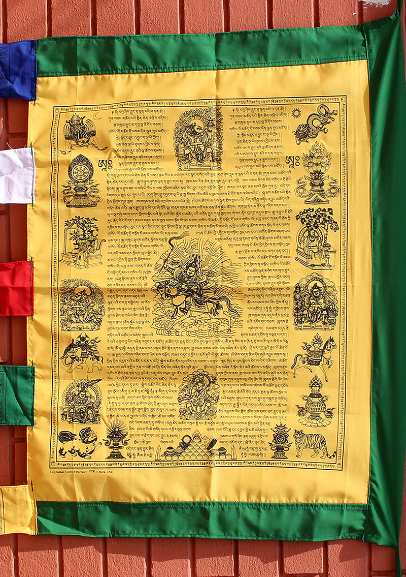Ling Gesar Tibetan Cotton Banner Prayer Flags
