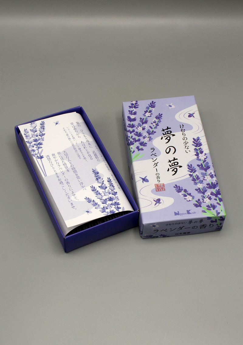 Lavender Japanese Incense
