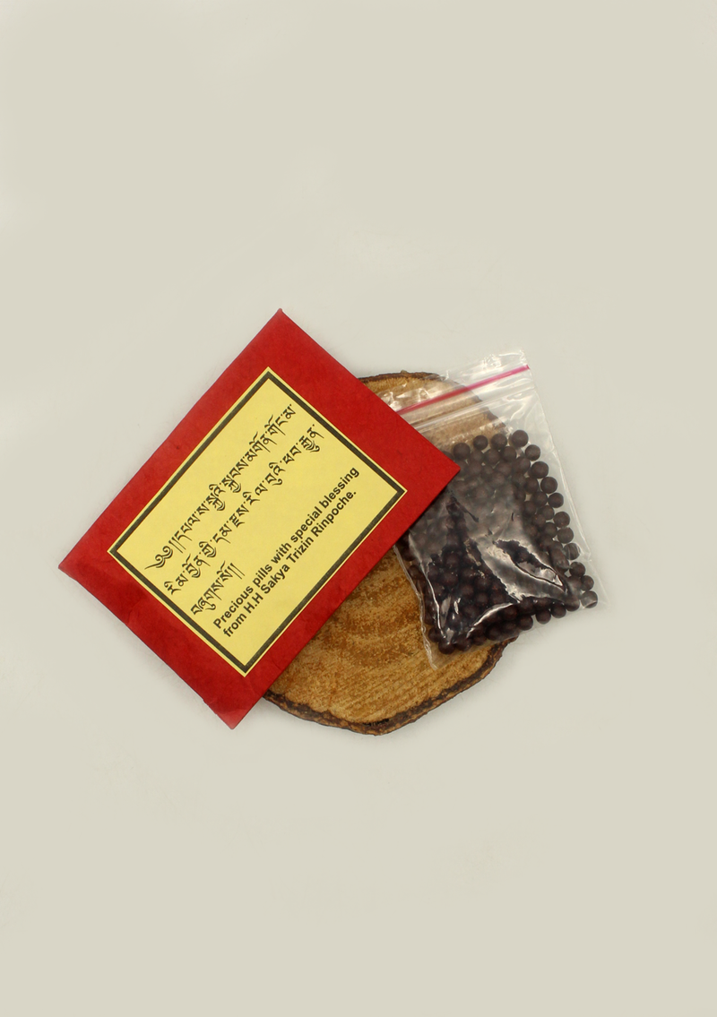 Blessed Precious Pills- H.H Sakya Trizin Rinpoche