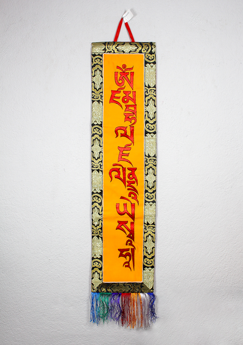 Dzambhala Mantra Brocade Wall Hanging