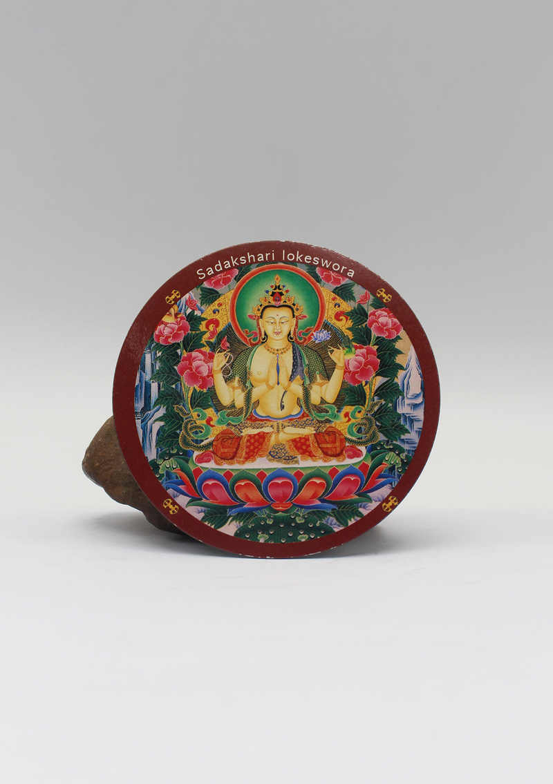 Sadakshari Lokeswora Fridge Magnet