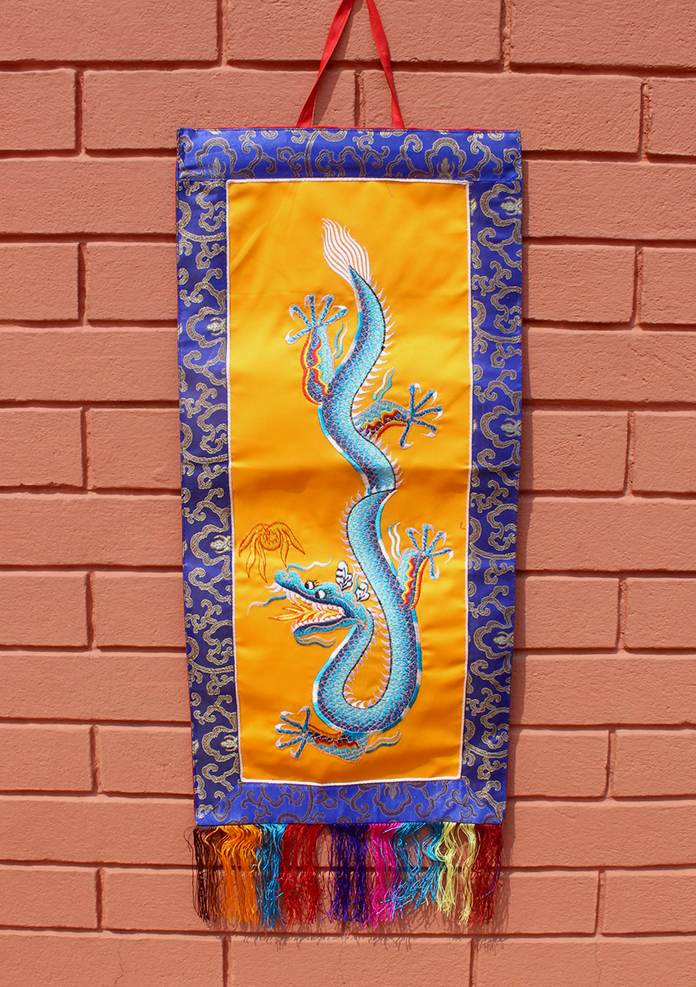 Dragon Embroidery Wall Hanging Banner