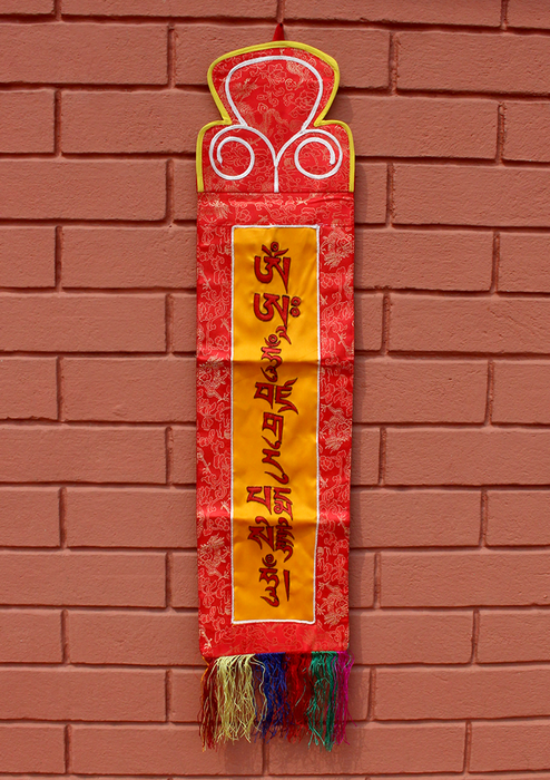 Guru Padhmasambhava Mantra Embroidered Wall Hanging Banner- Small
