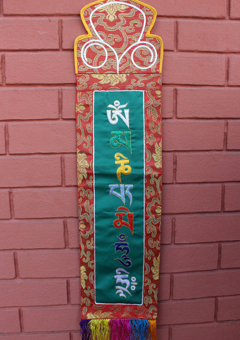 Om Mani Mantra Embroidery Tibetan Wall Hanging Banner
