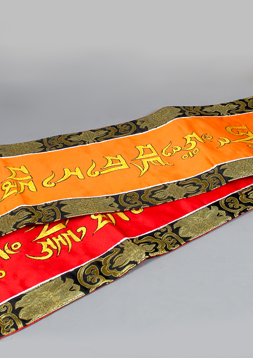 Guru Padmasambhava Mantra Brocade Wall Hanging