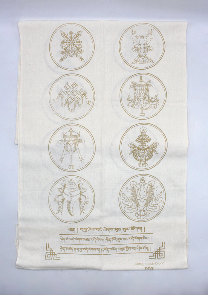 Biodegardable Eight Auspicious Symbol Buddhist Offering Scarf Golden Khada