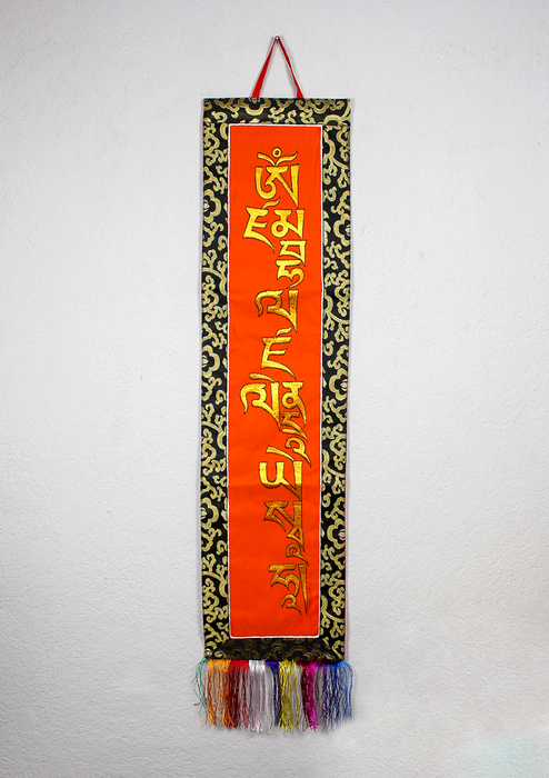 Dzambhala Mantra Brocade Wall Hanging