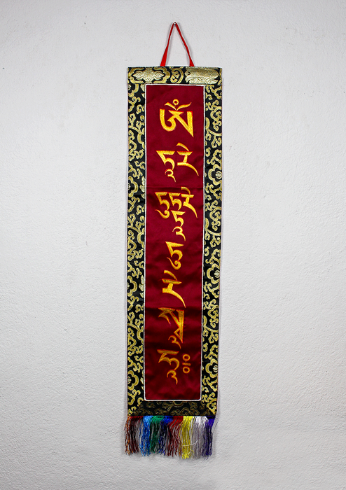 Tara Mantra Brocade Wall Hanging