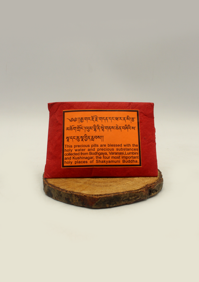 Blessed Precious Pills- Shakyamuni Buddha