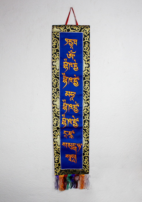 Medicine Buddha Mantra Brocade Wall Hanging