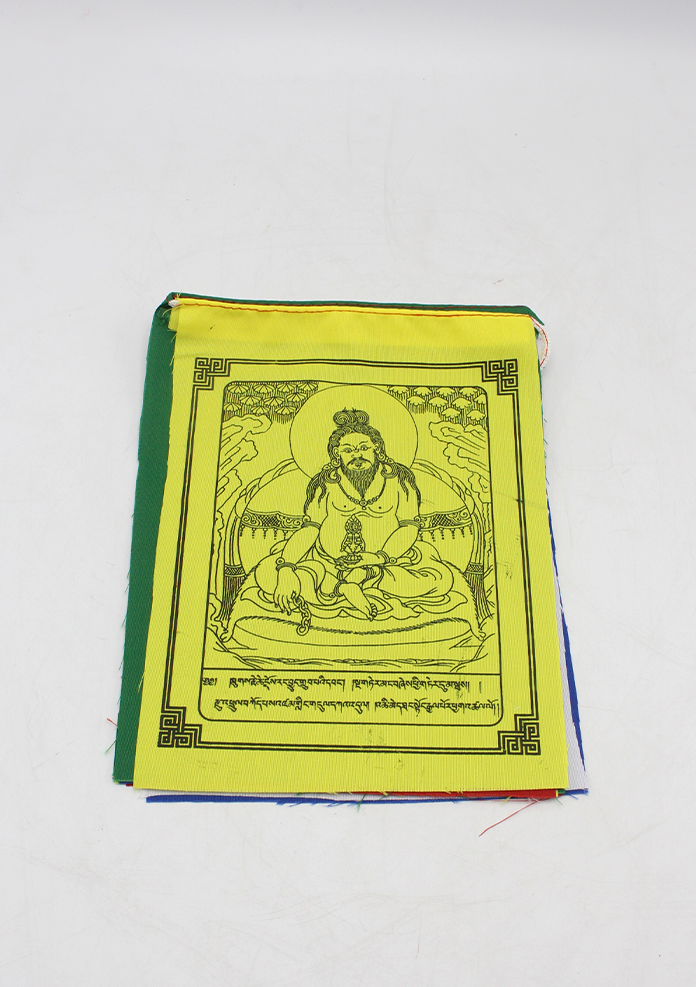 Thangtong Gyalpo Prayer Flags