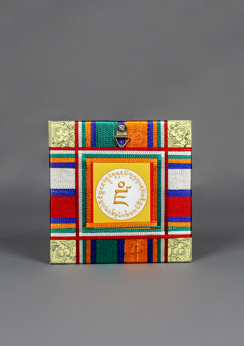 Dzambala Door Protection Amulet
